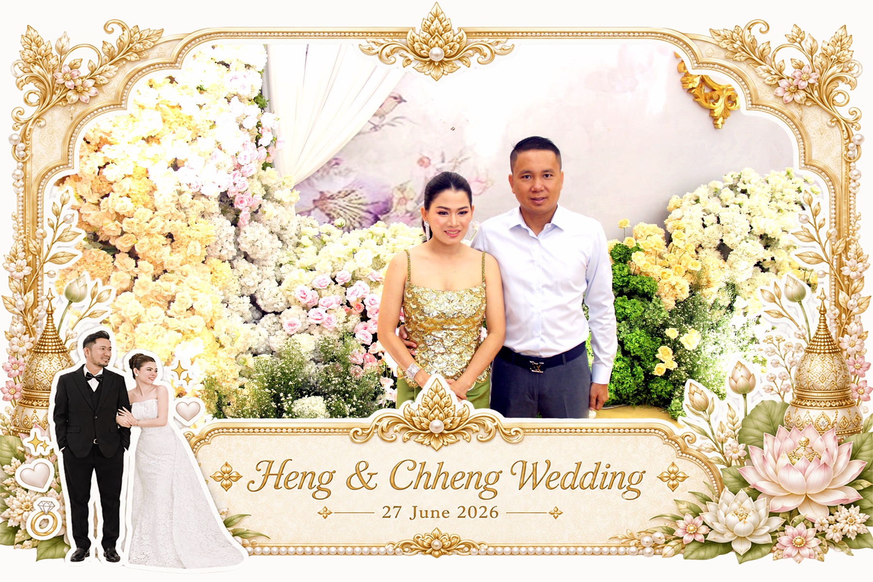 Blessing photo