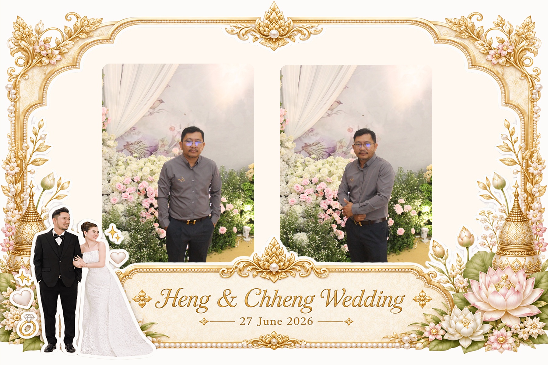 Blessing photo