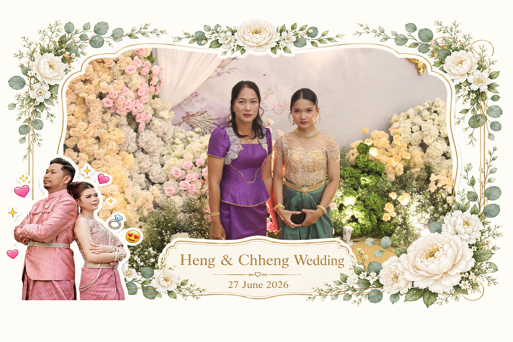 Blessing photo