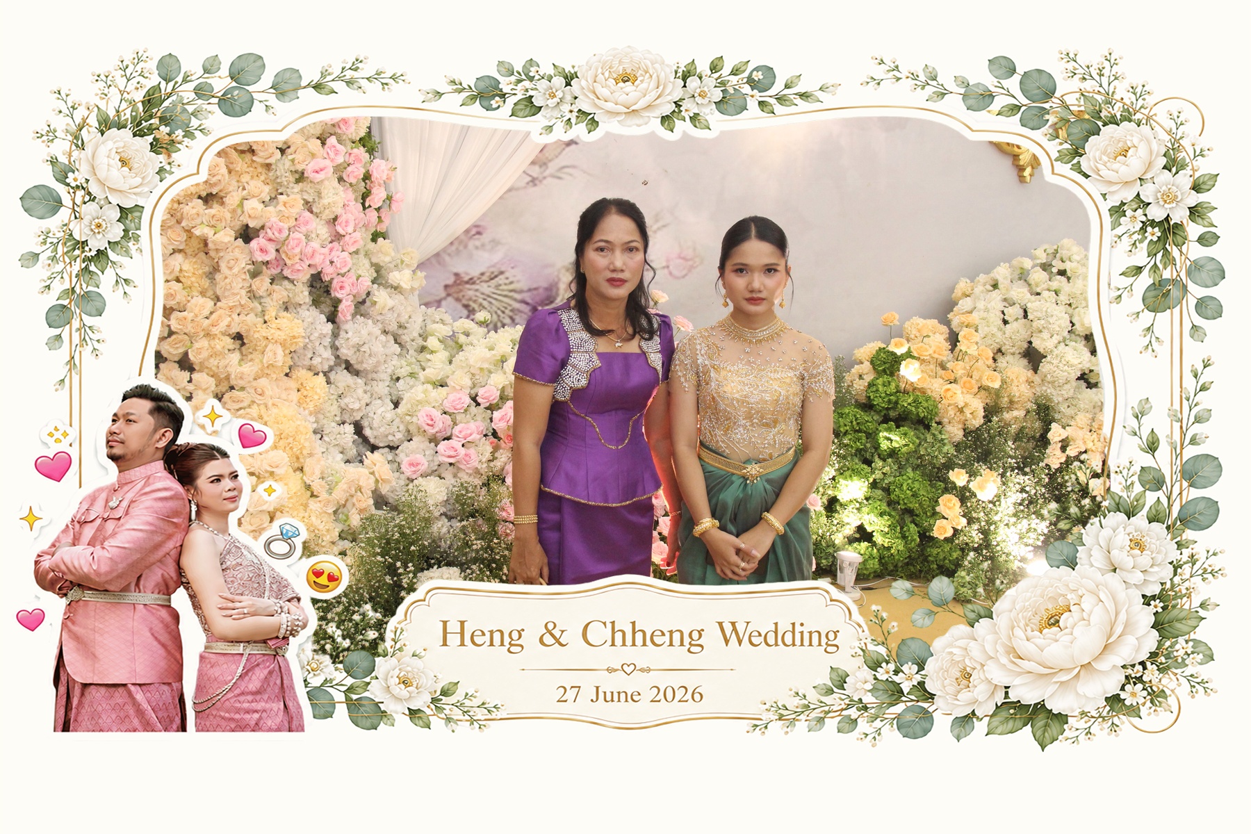 Blessing photo