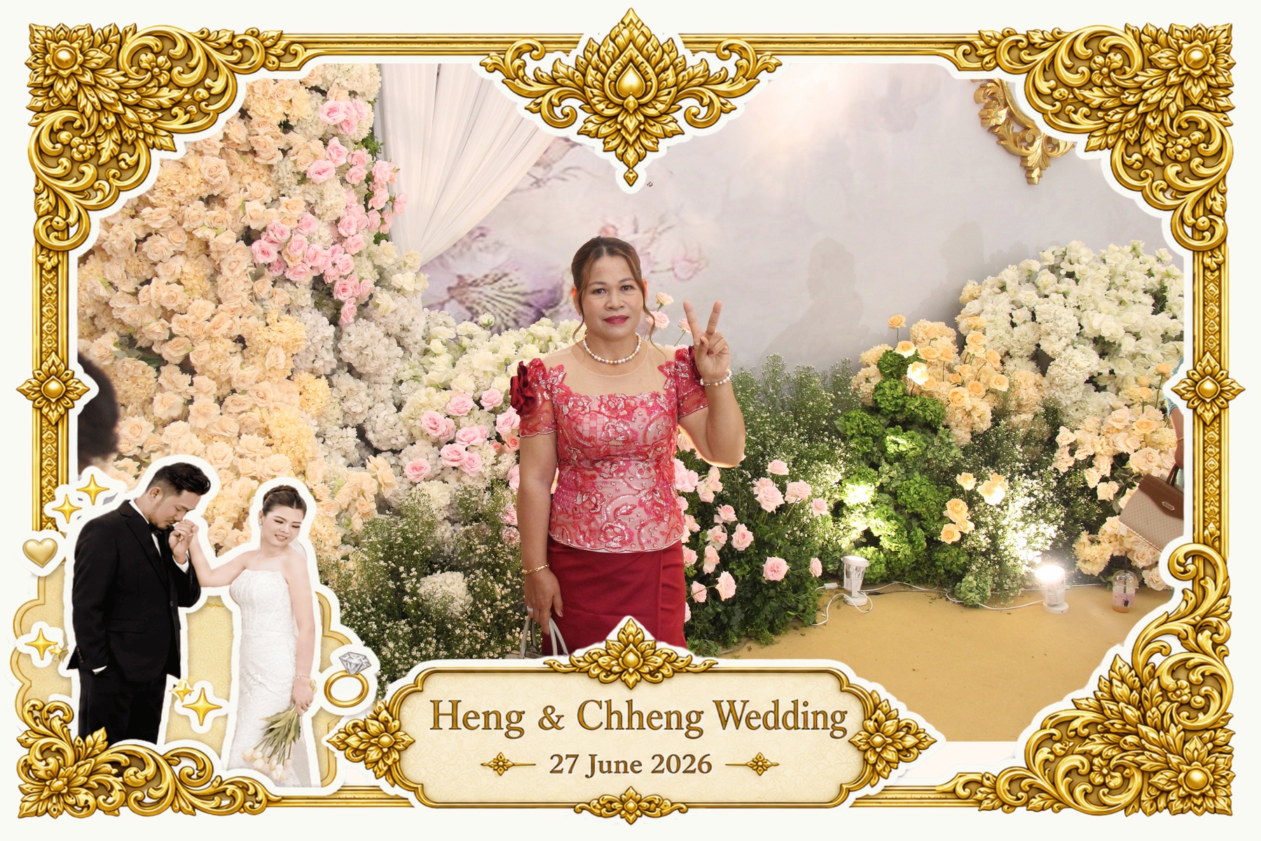 Blessing photo