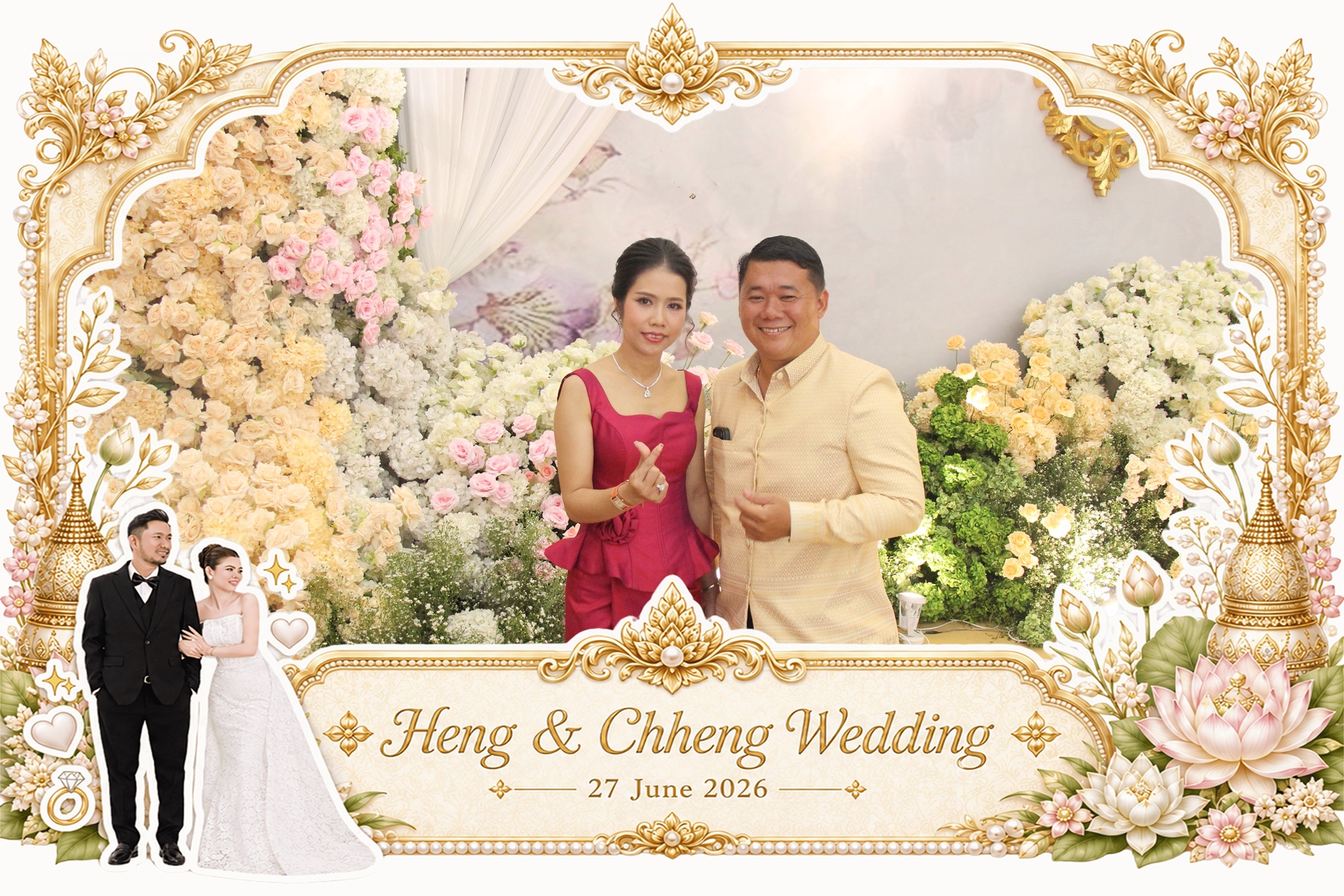 Blessing photo