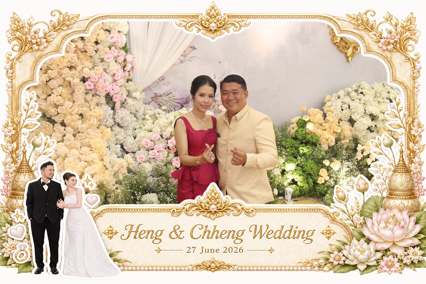 Blessing photo