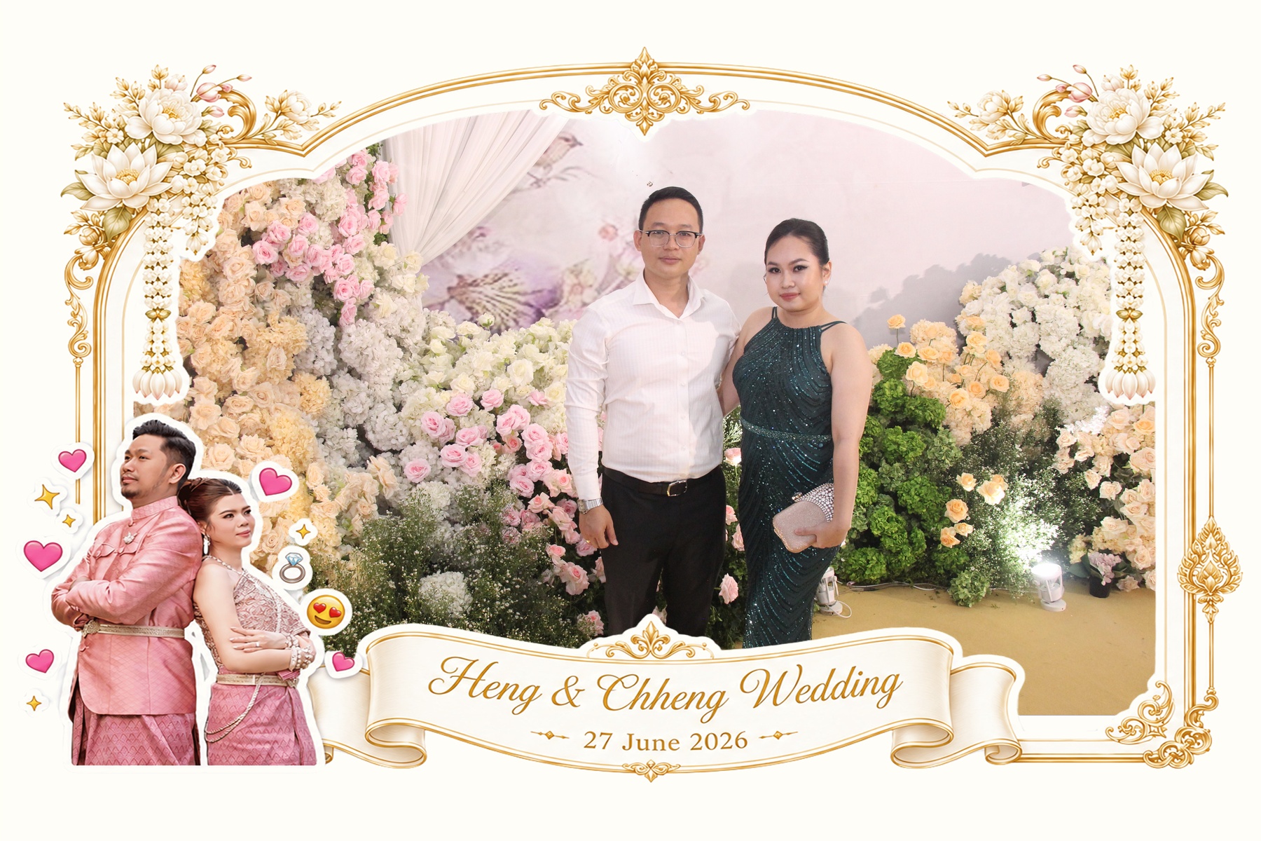 Blessing photo