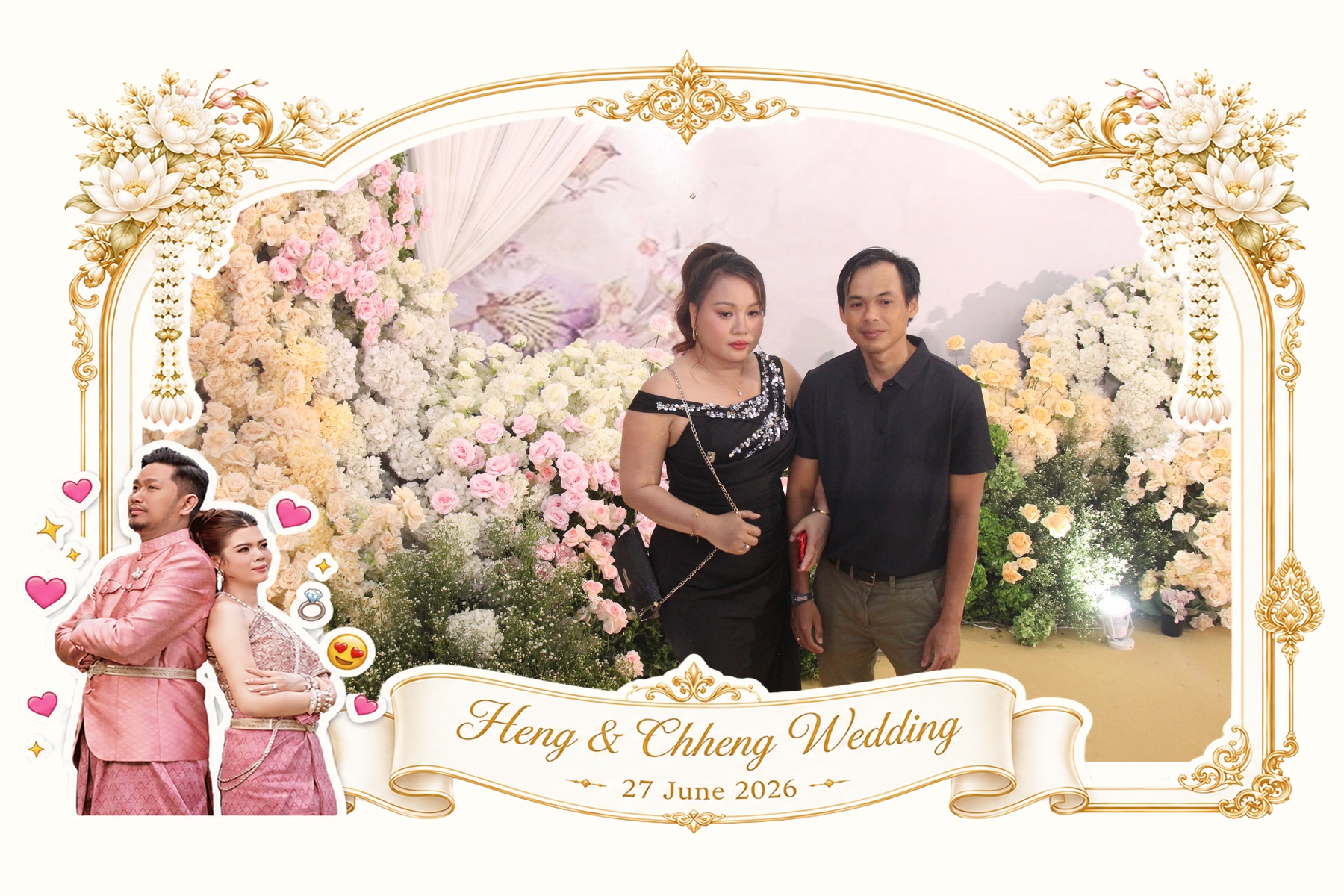 Blessing photo