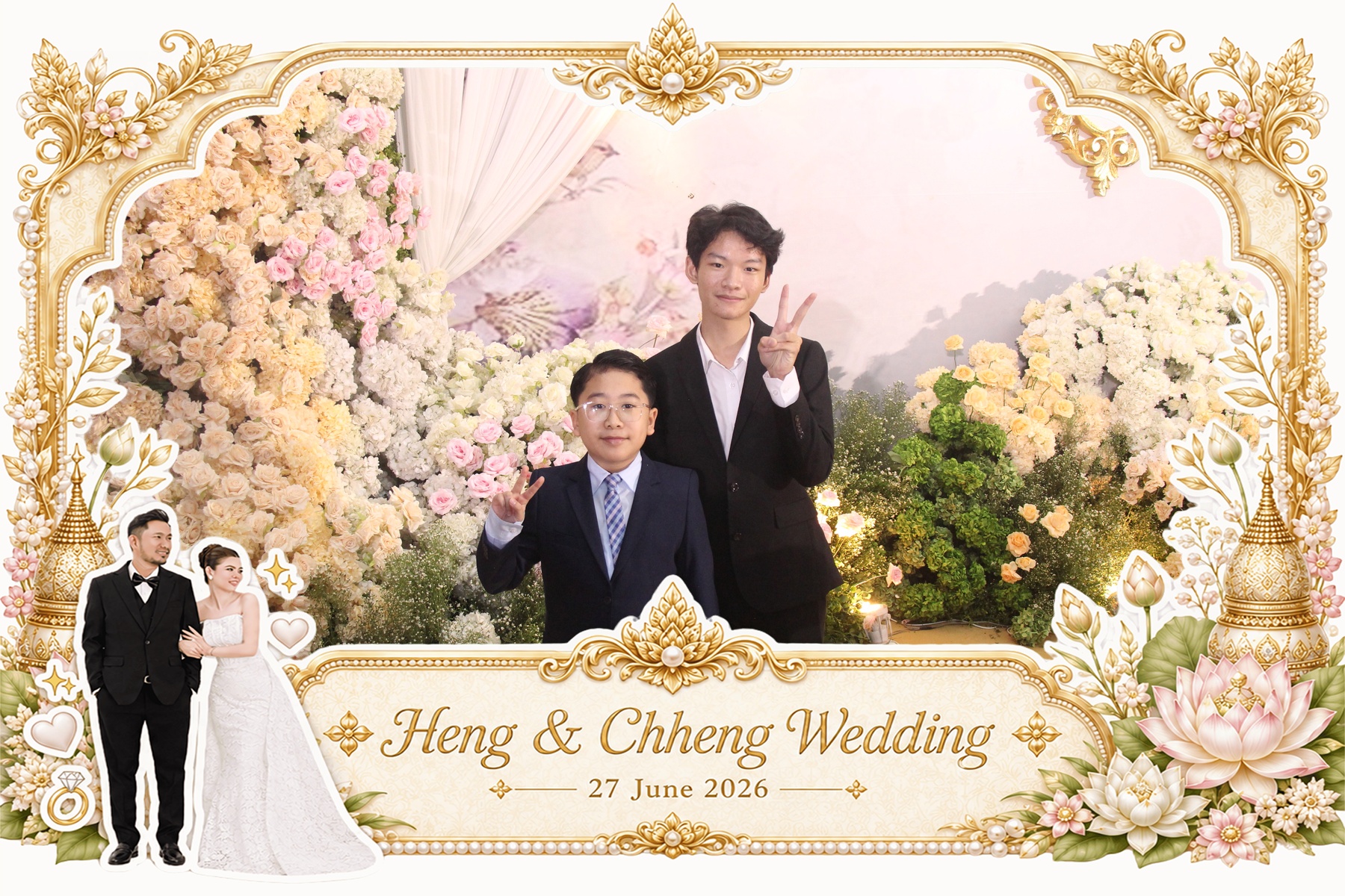 Blessing photo