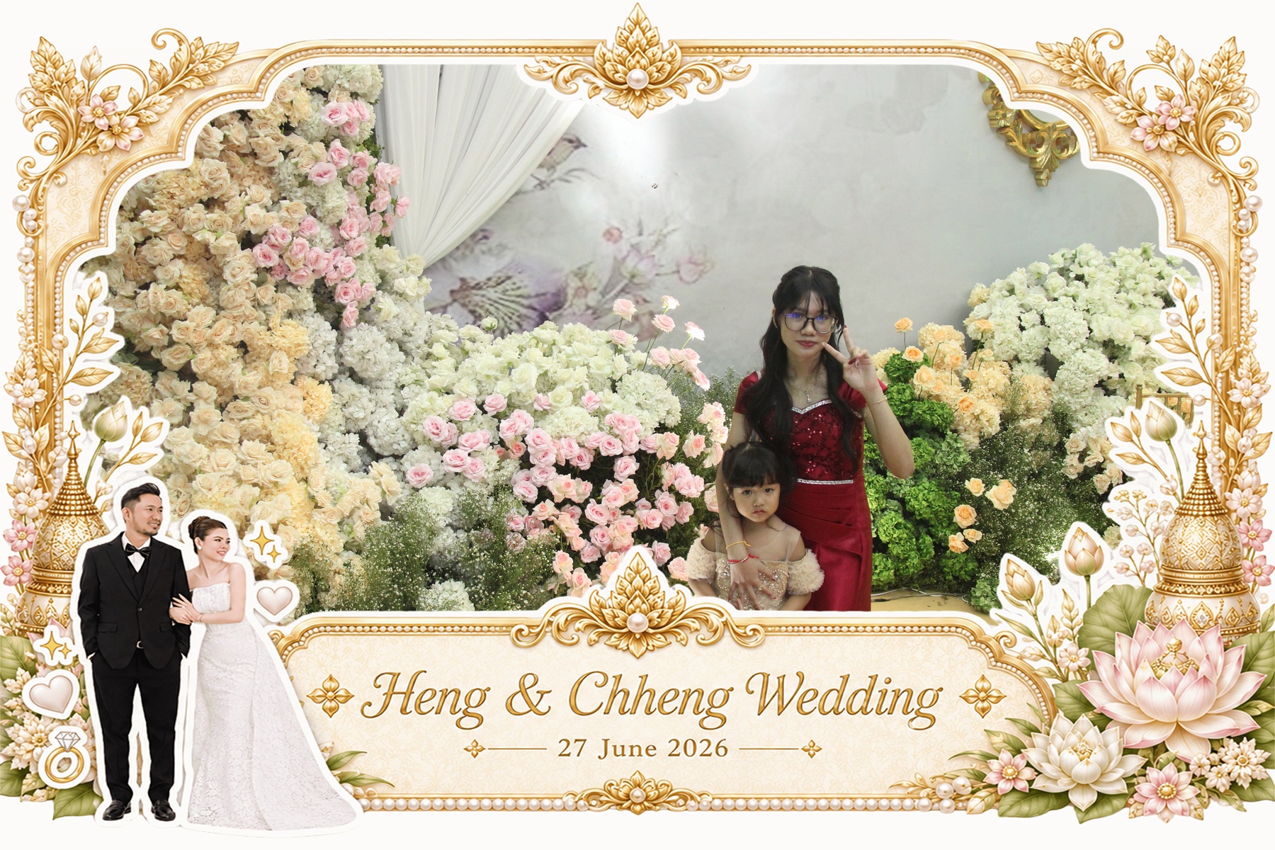 Blessing photo