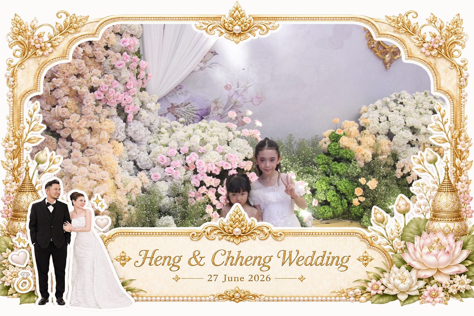 Blessing photo