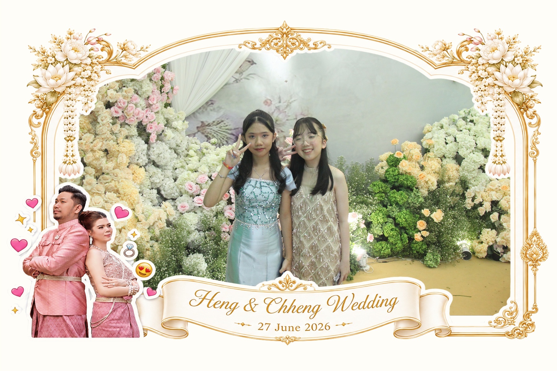 Blessing photo