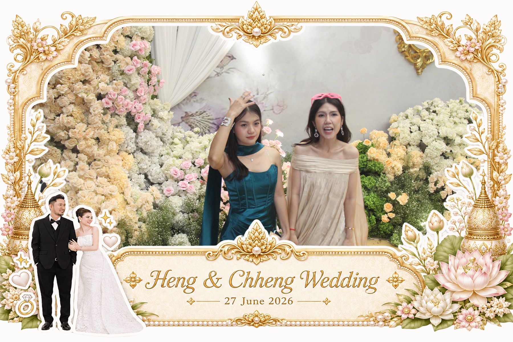 Blessing photo